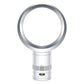 Dyson AM12 Cool CF1 Cooling Fan - White/Silver