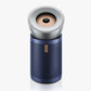 Dyson BP03 Purifier Big+Quiet Formaldehyde and Cooler