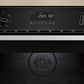 Neff C1AMG84N1B 44 Litres Built In Microwave Oven - Stainless Steel