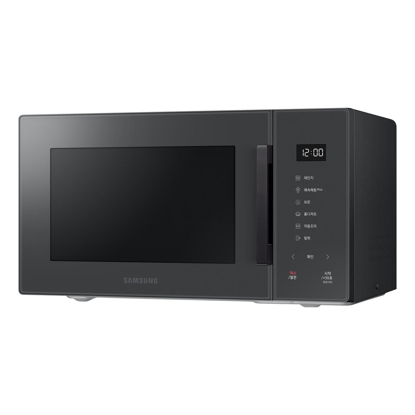 Samsung MS23T5018AC/EU 23 Litres Microwave - Charcoal