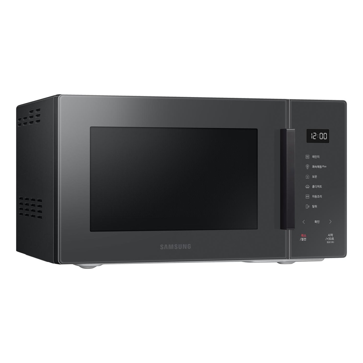 Samsung MS23T5018AC/EU 23 Litres Microwave - Charcoal