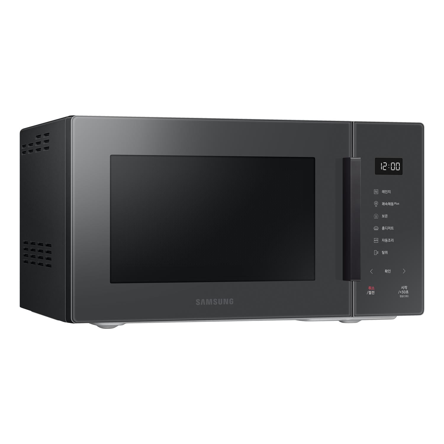 Samsung MS23T5018AC/EU 23 Litres Microwave - Charcoal