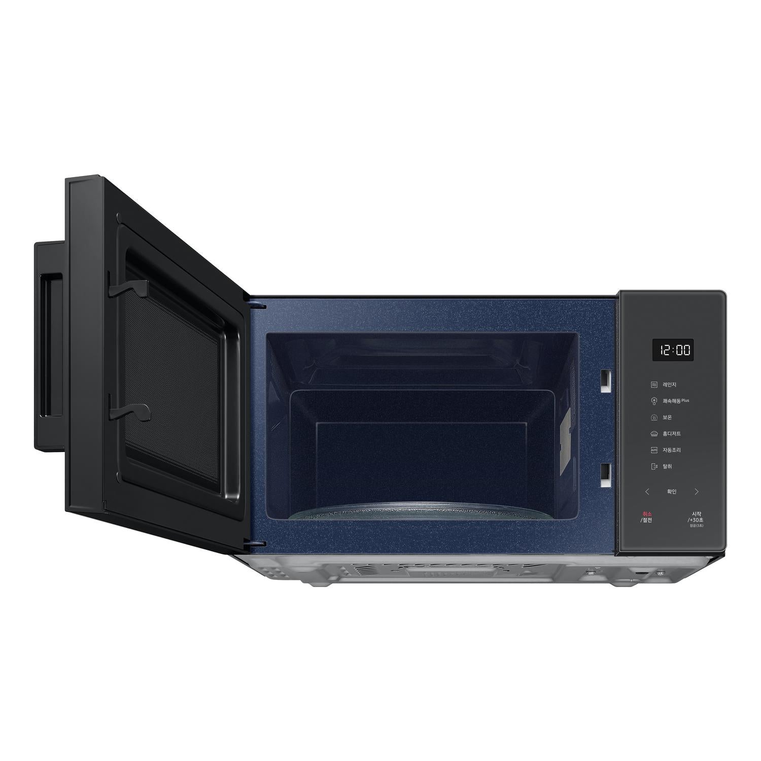 Samsung MS23T5018AC/EU 23 Litres Microwave - Charcoal