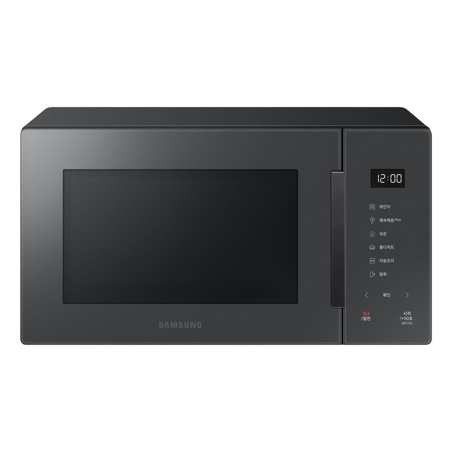 Samsung MS23T5018AC/EU 23 Litres Microwave - Charcoal