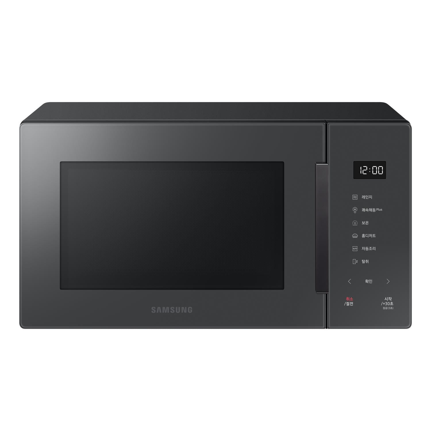 Samsung MS23T5018AC/EU 23 Litres Microwave - Charcoal