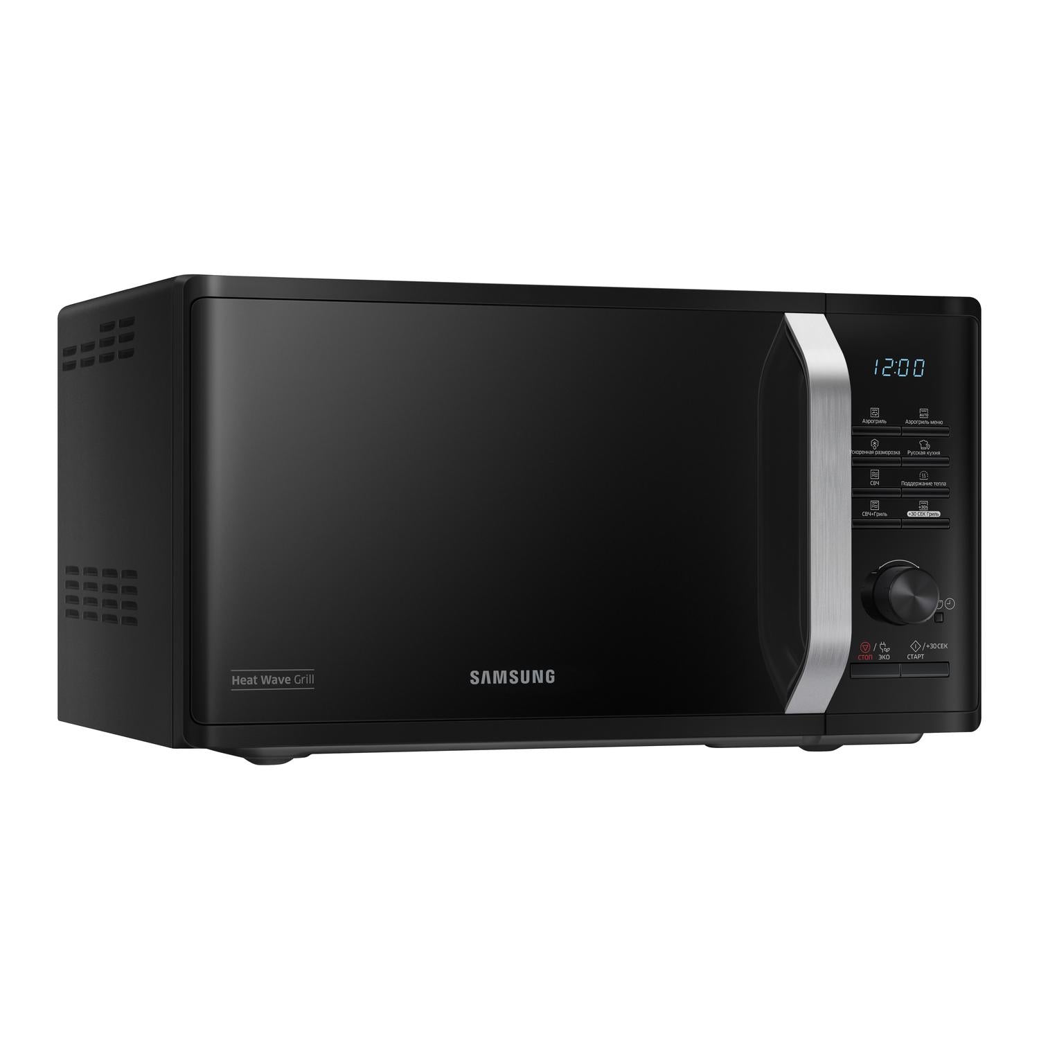Samsung MS32DG4504GGE3 Microwave - Black Stainless