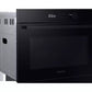 Samsung NQ5B5763DBK/U4 50 Litres Microwave Combi Oven - Black Glass