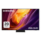 Samsung QE65S95HFTXXU 65" OLED Glare Free Vision AI Smart TV