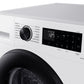 Samsung WW11DG5B25AEEU 11kg 1400 Spin Washing Machine - White